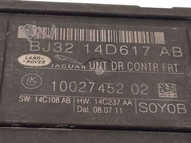 LR028517 LAND ROVER купить в Кривой Рог