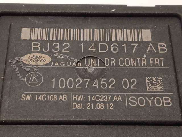 LR028517 купить Чернигов