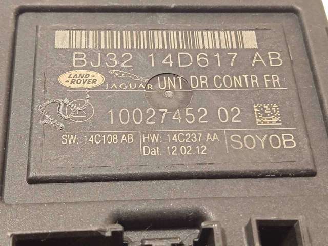 LR028517 LAND ROVER купить в Ровно