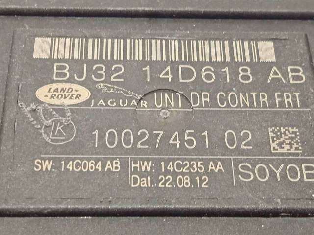 LR028518 Блок комфорта передней двери купить Житомир