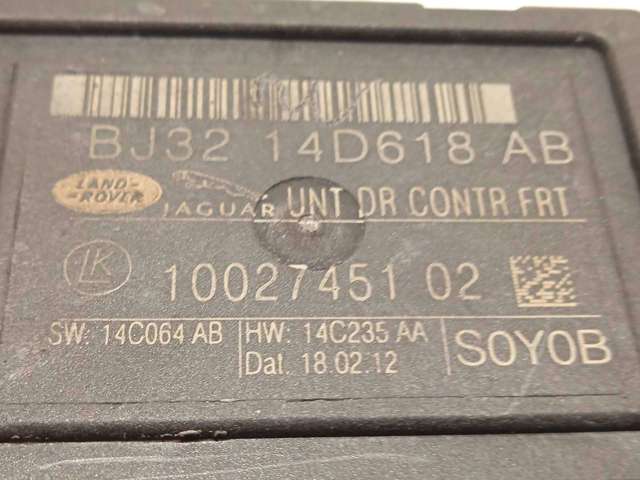 LAND ROVER LR028518 Блок комфорта передней двери в наличии Кривой Рог
