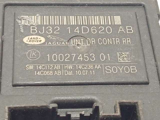 LR028519 LAND ROVER Блок комфорта задней двери купить в Чернигов