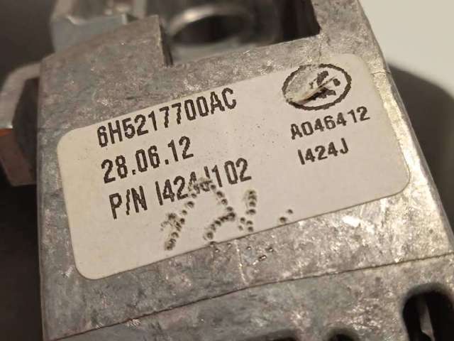LAND ROVER LR031747 Зеркало салона внутреннее в наличии Винница
