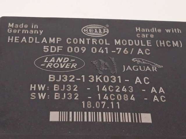 LAND ROVER LR032869 в наличии Украина