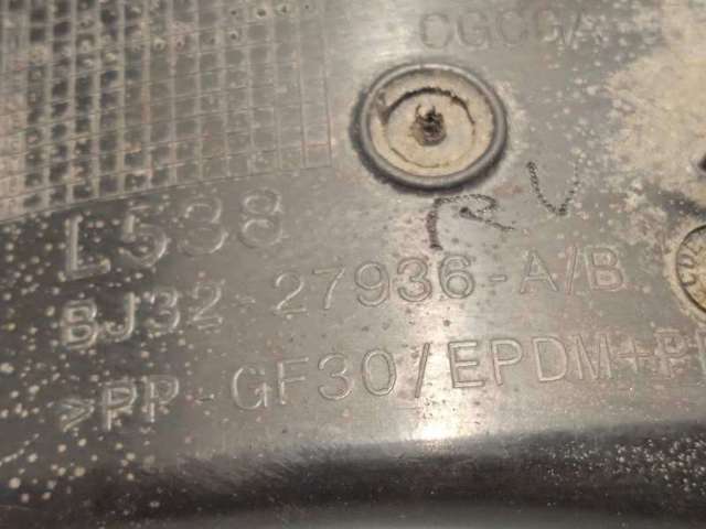 LR033012 LAND ROVER купить в Кривой Рог
