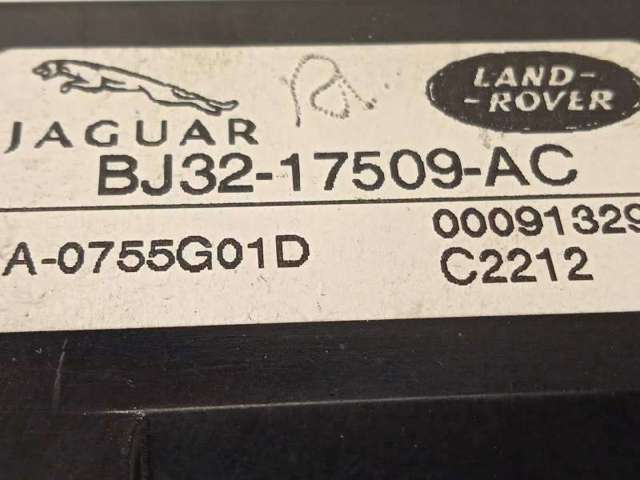 LAND ROVER LR033016 в наличии Чернигов