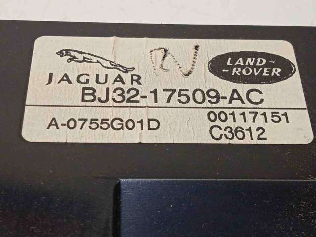LAND ROVER LR033016 в наличии Полтава