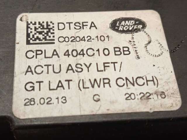 LR034341 LAND ROVER Замок багажника купить в Кривой Рог
