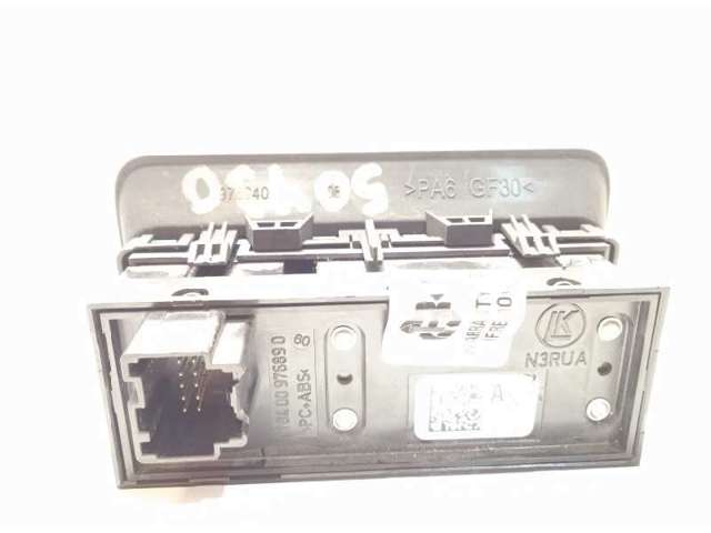 LAND ROVER LR038676 в наличии Одесса