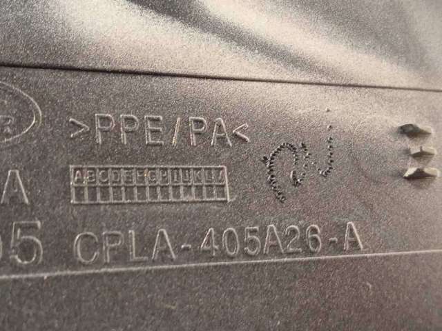 LAND ROVER LR041799 в наличии Тернополь