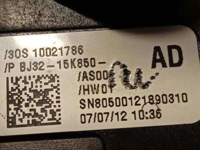 LR046954 LAND ROVER купить в Одесса