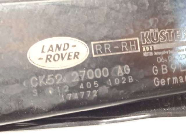 LR048343 LAND ROVER Механизм стеклоподъемника двери задней правой купить в Украина