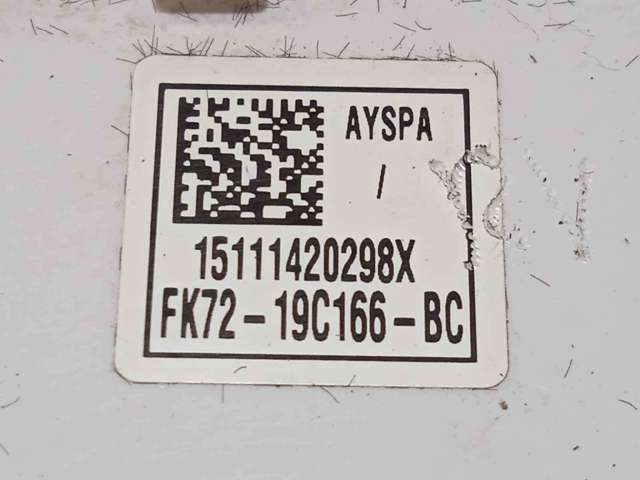 LAND ROVER LR061057 в наличии Павлоград