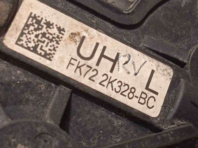 LR061381 Суппорт задний левый купить Сумы