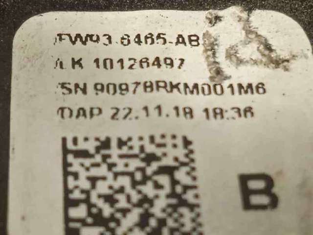 LAND ROVER LR071107 в наличии Каменское
