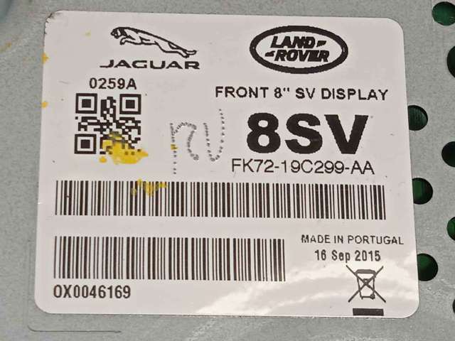 LAND ROVER LR073545 Дисплей многофункциональный в наличии Запорожье