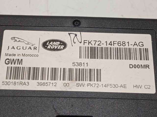LR074688 LAND ROVER Модуль "Диагностический интерфейс" купить в Ирпень