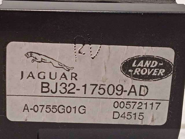 LAND ROVER LR079063 в наличии Тернополь