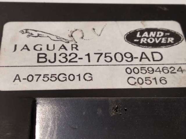 LR079063 LAND ROVER купить в Хмельницкий