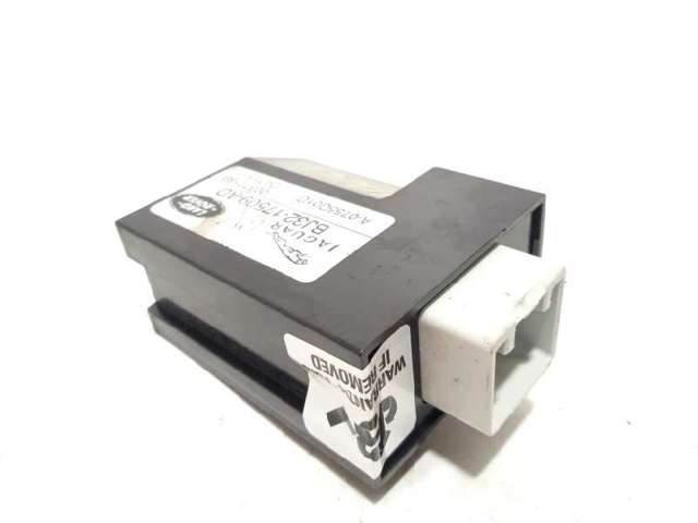 LR079063 LAND ROVER купить в Одесса