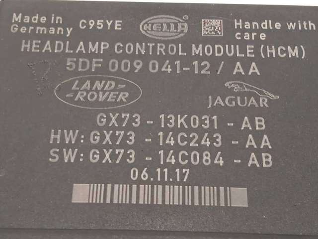 LR079613 LAND ROVER купить в Ирпень
