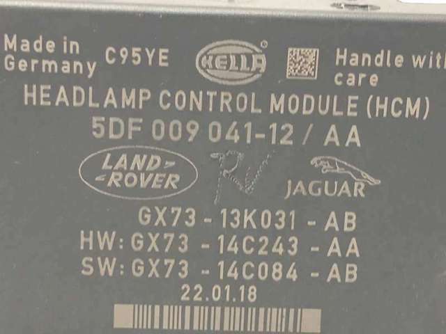 LR079613 LAND ROVER купить в Киев