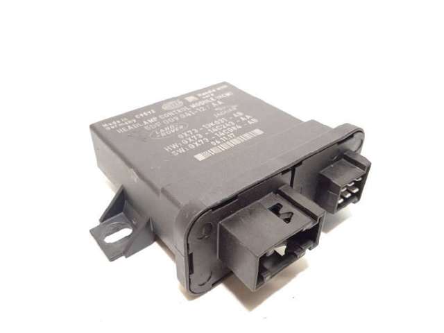 LAND ROVER LR079613 в наличии Хмельницкий