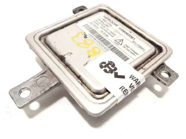 LR082270 LAND ROVER купить в Каменское