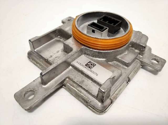 LAND ROVER LR082270 в наличии Николаев