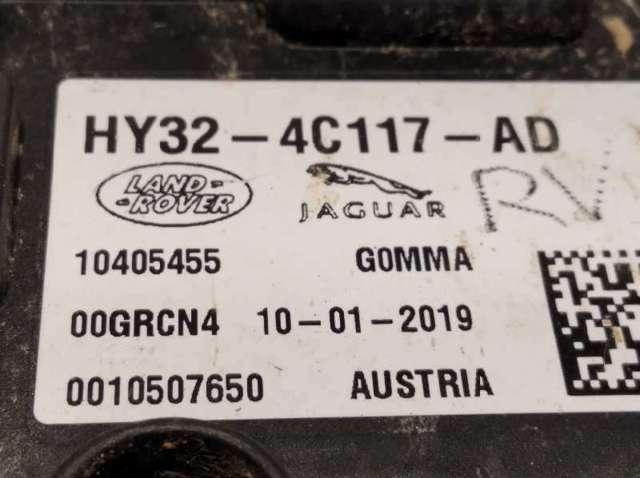 LAND ROVER LR086488 в наличии Харьков