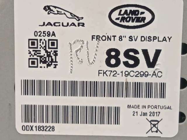 LAND ROVER LR088625 Дисплей многофункциональный в наличии Николаев