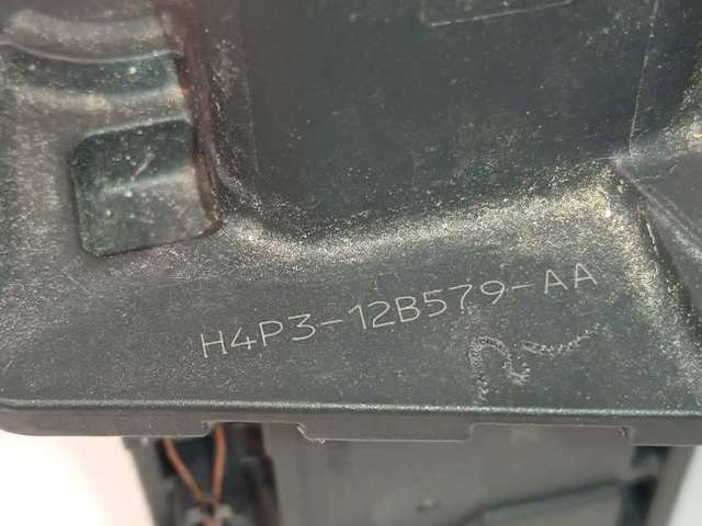LR093998 ДМРВ купить Кривой Рог