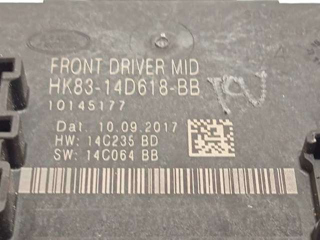 LR095501 купить Житомир
