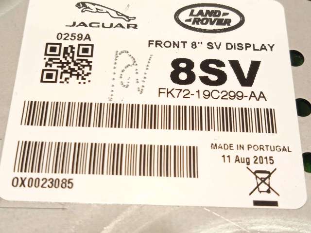 LAND ROVER LR112396 Дисплей многофункциональный в наличии Ужгород