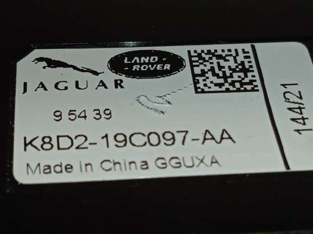 LAND ROVER LR114132 в наличии Сумы