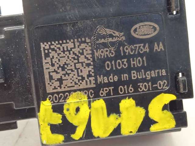 LAND ROVER LR153380 в наличии Ирпень
