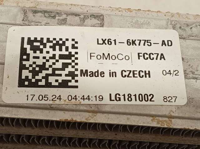 FORD LX616K775AD в наличии Черкассы