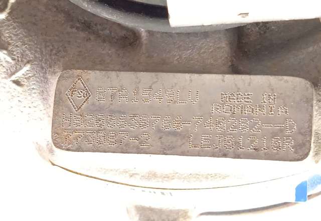 RENAULT M9R832 Двигатель в наличии Винница