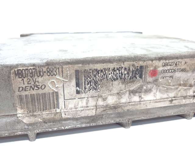 MB0797008831 купить Чернигов