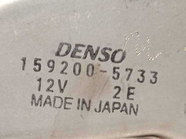 MITSUBISHI MR515743 Моторчик заднего дворника в наличии Черновцы