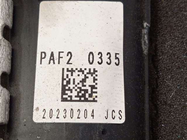 PAF215200 MAZDA Радиатор охлаждения двигателя купить в Житомир