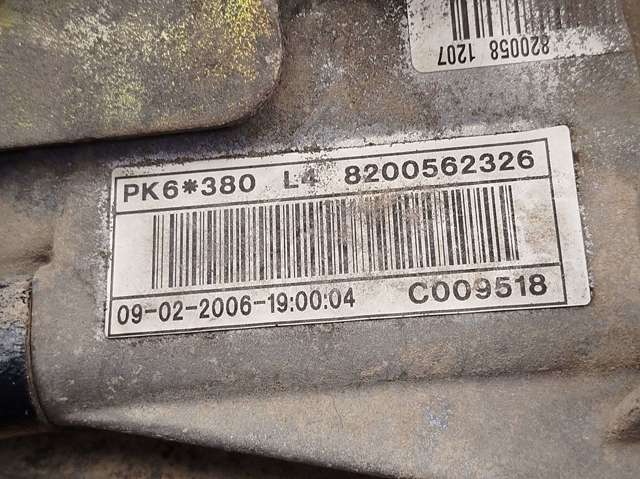 PK6380 купить Чернигов