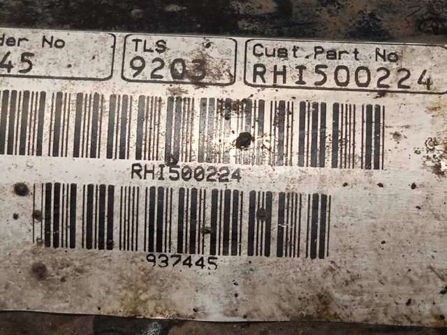 LAND ROVER RGG500303 Рычаг задней подвески нижний правый в наличии Ужгород