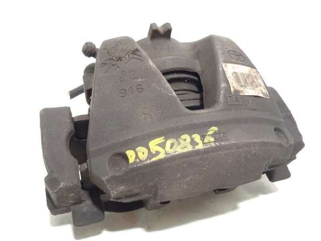 SU001A3126 TOYOTA Суппорт тормозной передний правый купить в Кривой Рог