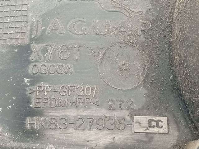 JAGUAR T4A3863 в наличии Хмельницкий
