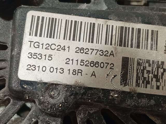 TG12C241 RENAULT Генератор купить в Хмельницкий