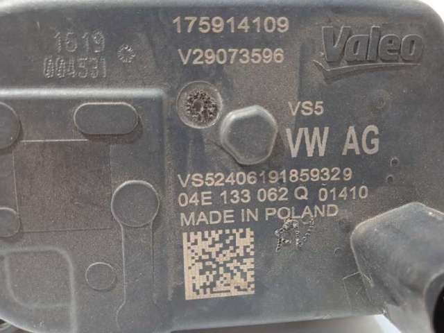 V29073596 VAG Дроссельная заслонка в сборе купить в Запорожье