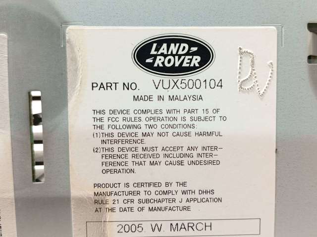 LAND ROVER VUX500104 в наличии Киев
