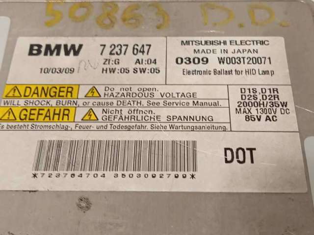 W003T20071 BMW Ксенон, блок управления купить в Украина