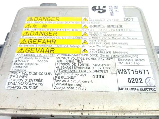 W3T15671 MAZDA Блок розжига ксенона купить в Сумы